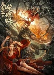 平日白天的妻子也拍摄