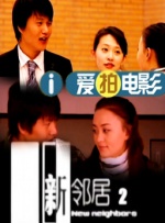 超碰在线资源